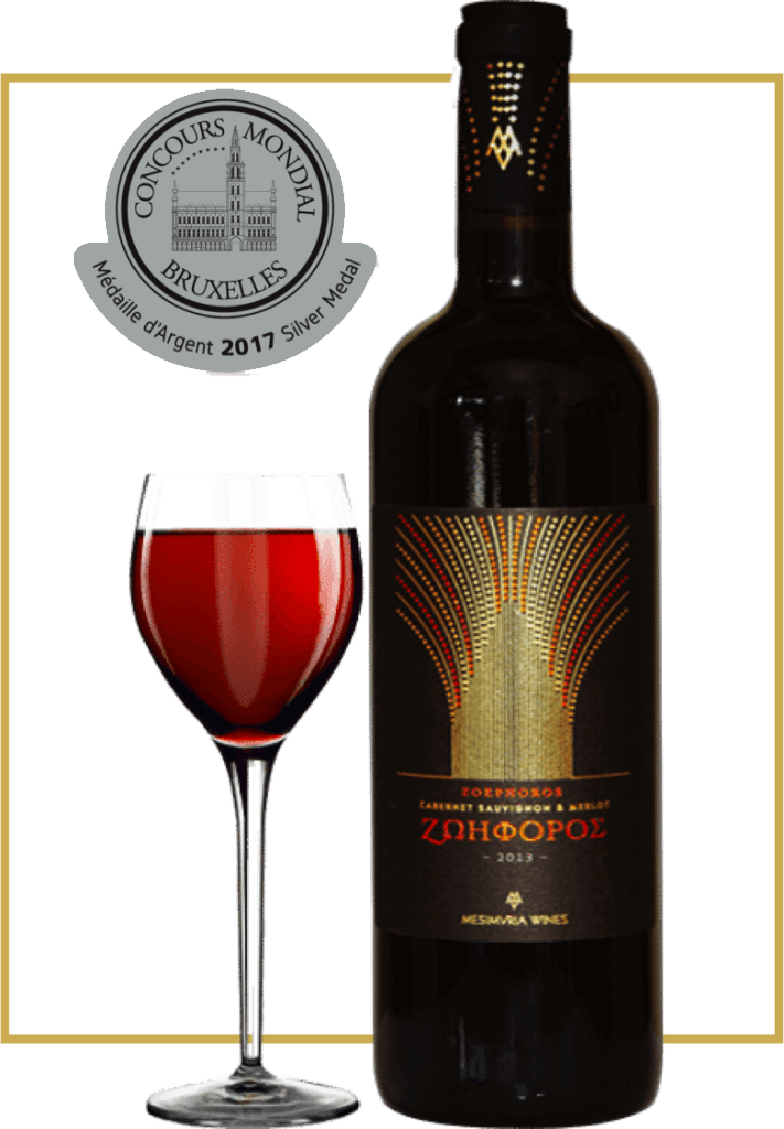 zoiforos-cabernet-sauvignon-silver-medal-711x1024